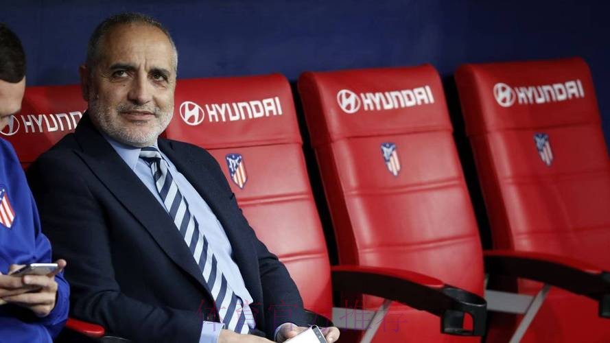 马竞高层谈裁判:这成为他习惯 判罚对我们不利很平常