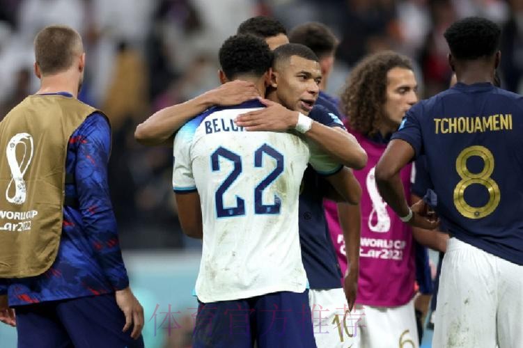 马卡:贝林厄姆肩膀恢复良好 已经没有佩戴护肩